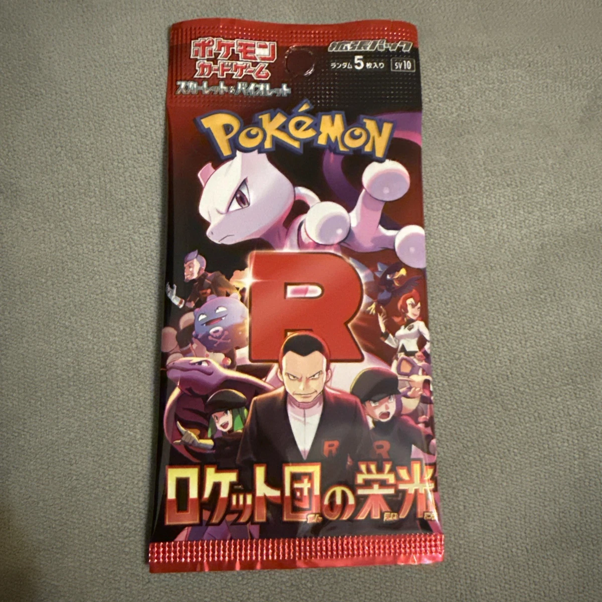 Preços baixos em Lacrado Pokémon Equipe Rocket Booster Packs | eBay