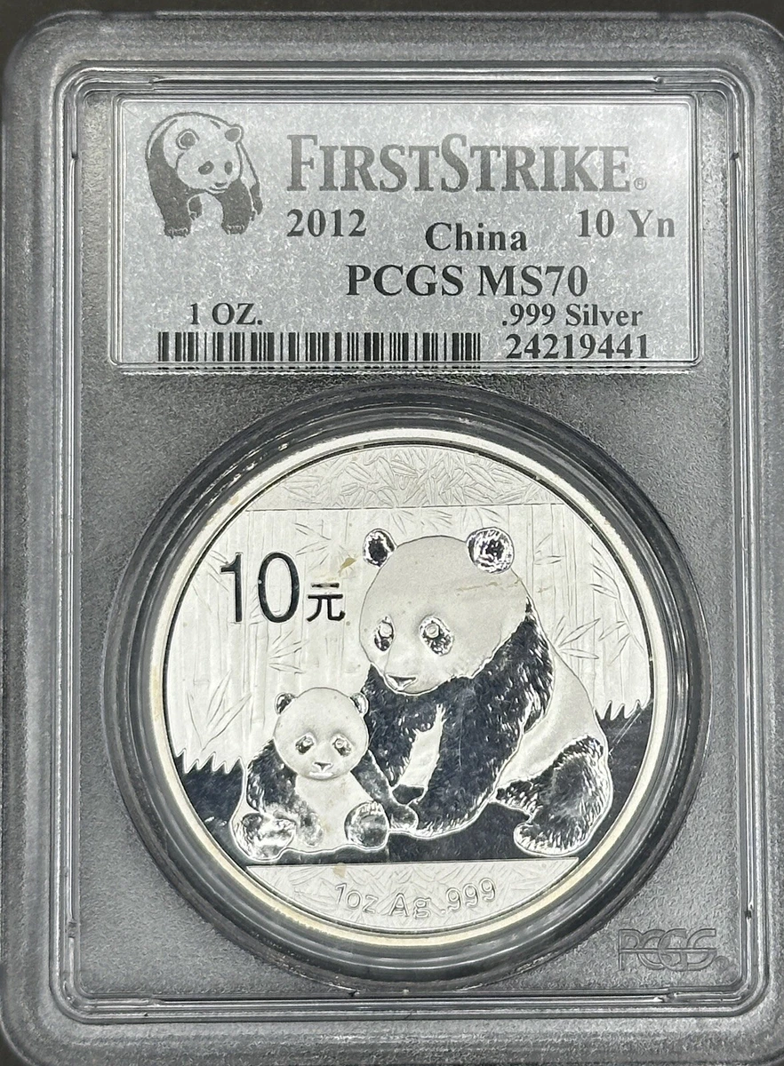 2012年中国パンダ PCGS MS70 10元/1oz 24754877 2012年中国パンダ