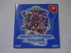 PHANTASY STAR ONLINE Ver.2 Sega Dreamcast DC 2001 HDR-0163 w/Obi Hagaki Japan