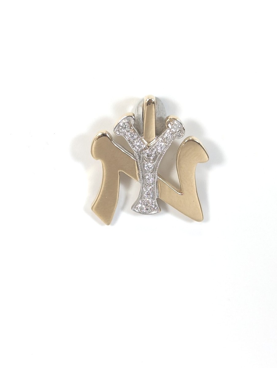 14K Yellow Gold New York NY Yankees MLB Baseball Diamond Pendant