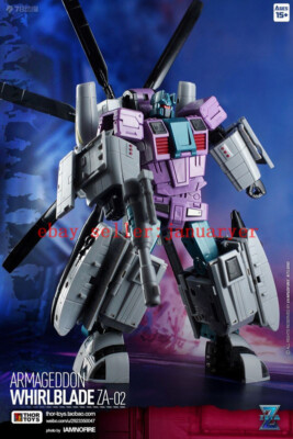 ラウルータン様 ラウルータン様 - メルカリ