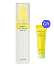 Goodal Green Tangerine Vita C Dark Spot Serum Mist+ GIFT* Fast FREE ship CA!