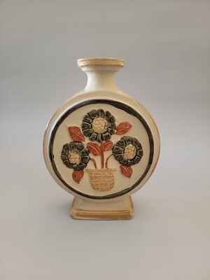 Vintage Hand Painted Pottery Vase Carved Etched Raised Floral Round 8'' Tall