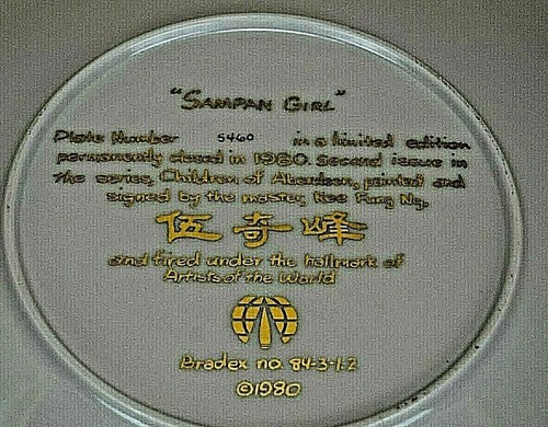 "The Sampan Girl" Collector Plate 1980 Hand Signed kee Fung Ng( second issue) - Picture 6 of 7