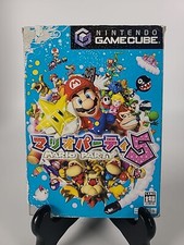 Japanese Mario Party 5 Nintendo GameCube CIB Complete Japan Import US Seller