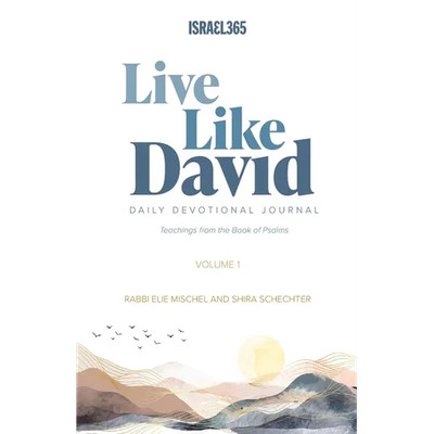 Live Like David - Volume 1 - Paperback
