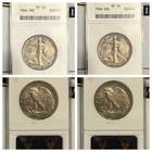 1946 50c Walking Liberty Silver Half Dollar ANACS XF 45 Soapbox Holder