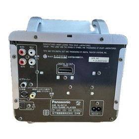 Panasonic SL-GC10-S Q Gamecube console  Region Switch Fully Working