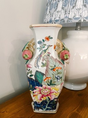 12'' Tobacco Leaf Style Vase   Andrea by Sadek, Hand-Painted Porcelain