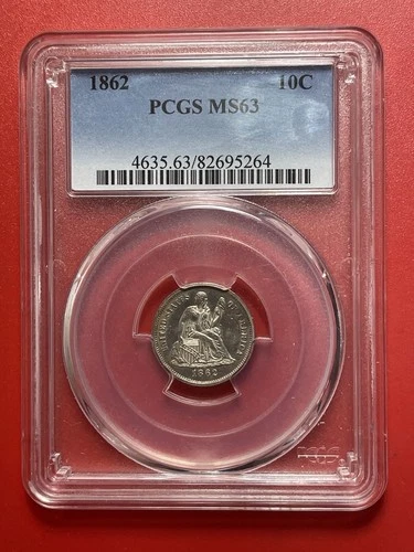 1862 P Silver Seated Liberty Dime, PCGS Graded MS63.  Pretty Civil War Era Dime!