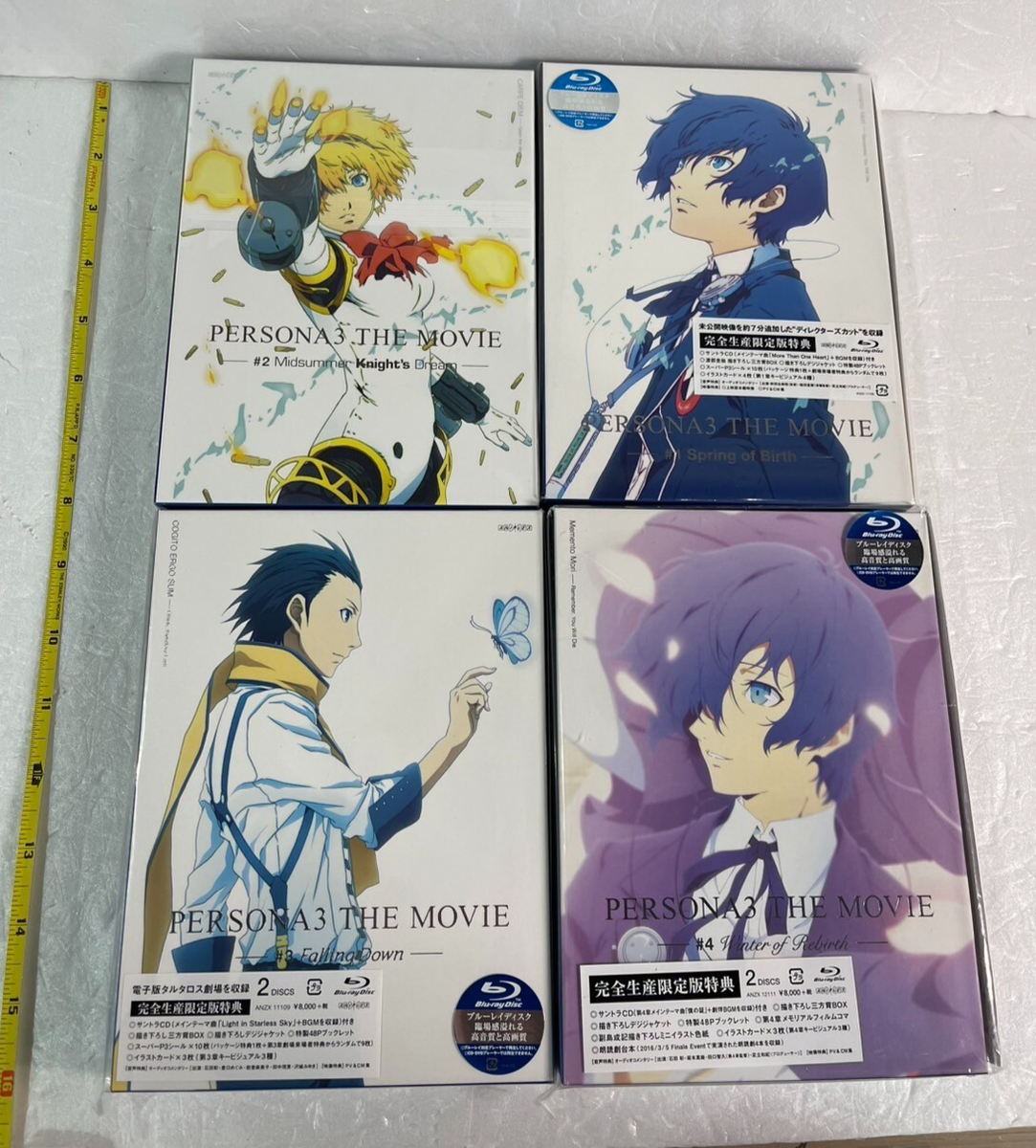 ペルソナ3 THE MOVIE DVD全4巻セット PERSONA3 THE MOVIE Blu-ray 4作品