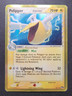 Pelipper (Delta Species) POP Series 5 (Holo) 14/17 - Pokémon TCG 2007 - MP