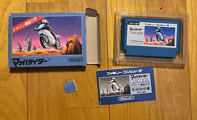 Mach Rider Famicom Japan Nintendo 1985 Racing | eBay