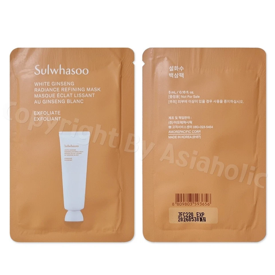 Sulwhasoo White Ginseng Radiance Refining Mask 5ml x 5pcs (25ml) Sample Newest - Image 3 of 4