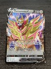 ZAMAZENTA V - POKÉMON 098/159 EB12.5 ZENITH SUPRÊME NEUF FR