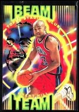 1995-96 Topps Stadium Club Grant Hill Beam Team Die-Cut Card #B19 *paper loss