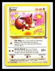 💥 Eevee 51/64 Jungle Set Non Holo Foil Pokemon 1999 Vintage Card