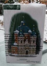 2008 Department 56 Alpine Village Series #805530 CHRISTKINDL CHURCH Unused nos