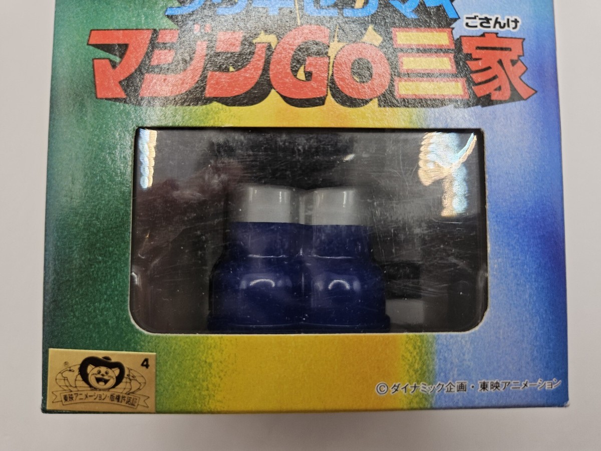 Mazinger Z Banpresto 2002 diecast Wind Up Toy Japan 2002