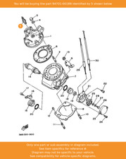 YAMAHA Plug, Spark, 94701-00189 OEM DT125R YFB250 YFM200