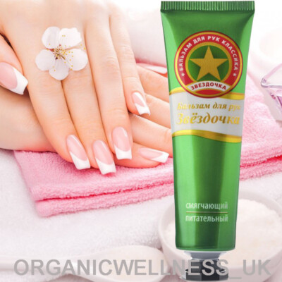 MODUM GOLD STAR erweichende Hand- & Nagelcreme-Balsam 100 % BIO ÄTHERISCHE ÖLE 30m