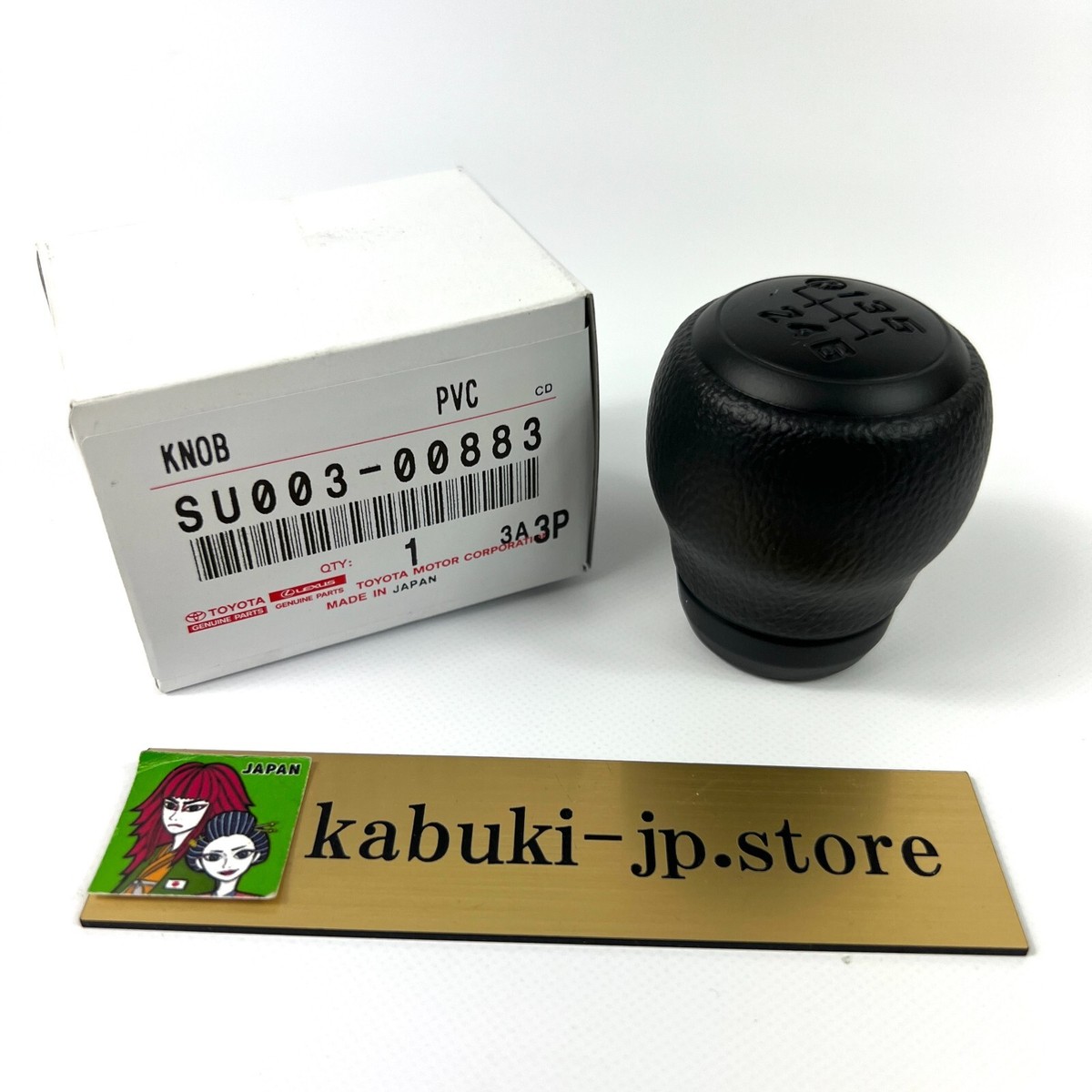 TOYOTA Genuine SU003-00883 13-16 Scion FRS 86 GT86 RC All Black