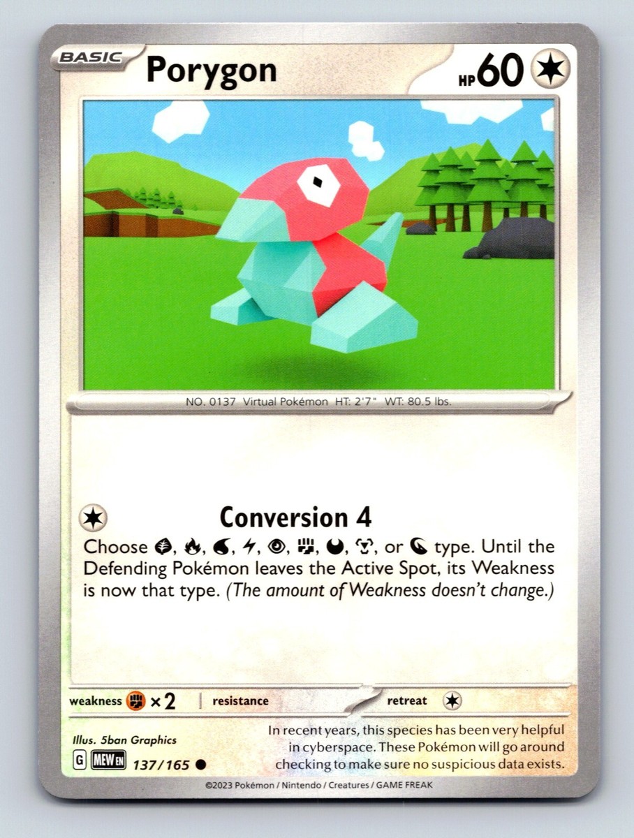 ポケモンカード Porygon 英語版 ロケット団のポリゴンZ 海外版 英語版 リバホロ Team Rocket's Porygon