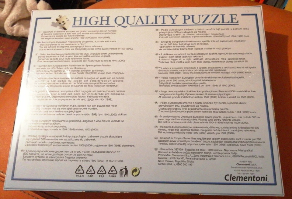 VIEW OF CHINA 2000 PIECE JIGSAW PUZZLE CLEMENTONI PREMIUM QUALITY NEW & SEALED - Image 3 of 4