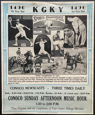 ラジオドラマ　　piano        販促非売品ポスター ラジオドラマ piano 販促非売品ポスター 美術品・アンティーク