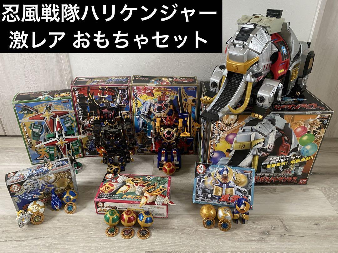 釣武者　OGRE RAIJIN 480 Power Rangers Ninja Storm Hurricaneger DX Goraijin Tenkujin