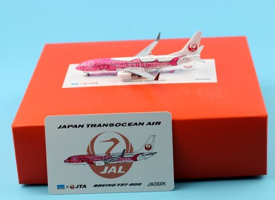Jc Wings 1 400 Japan Transocean Air Jta Boeing 737 800 Diecast Model Ja06rk Ebay Jc Wings 1 400 Japan Transocean Air Jta Boeing 737 800 Diecast Model Ja06rk Ebay
