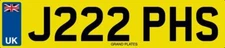 JOSEPH NUMBER PLATE J222 PHS NO FEES JOSEPHS CAR REGISTRATION JOE JOSEPHS JOEY