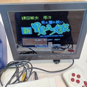 Toei Shin Satomi Hakkenden Famicom game