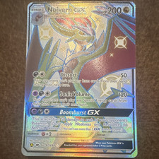 Noivern GX SV78/SV94 Hidden Fates Shiny Vault Holo Shiny Holo Rare EN 2019