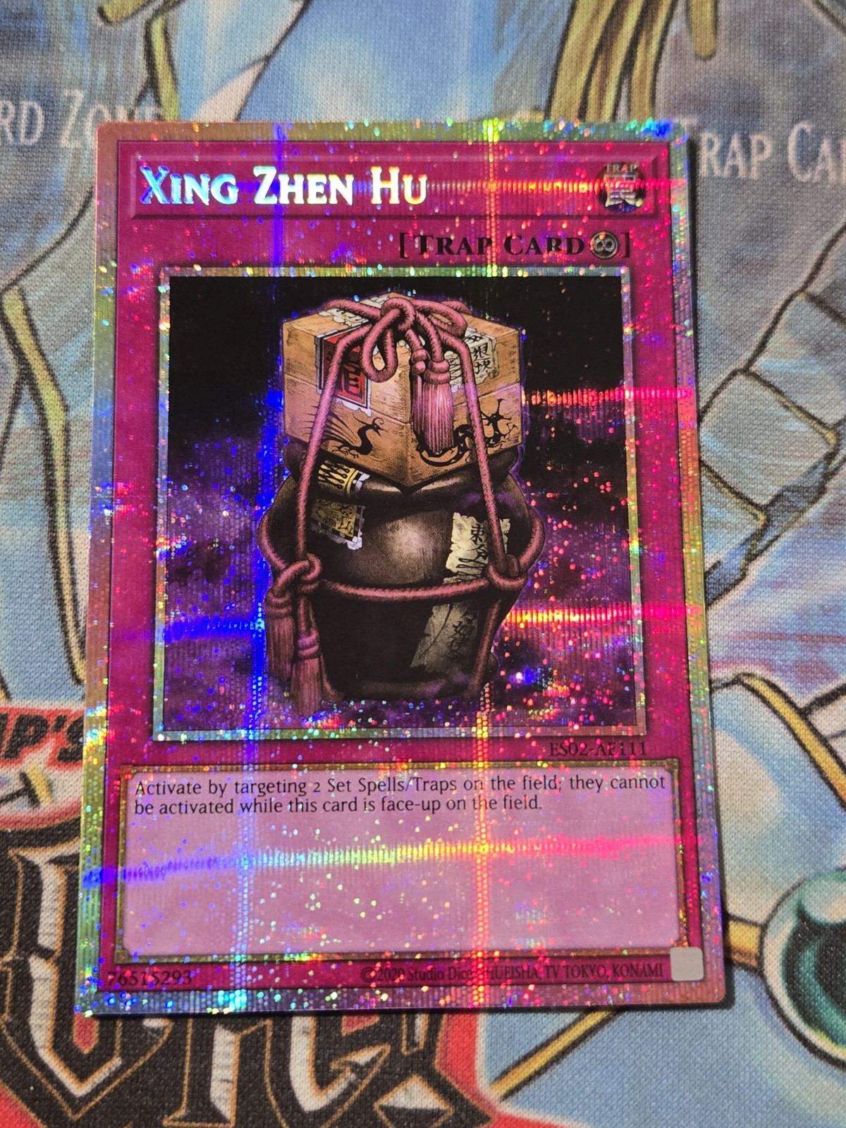 YUGIOH XING ZHEN HU ASIA ENGLISH ES02-AE111 PRISMATIC SECRET RARE NM STARLIGHT