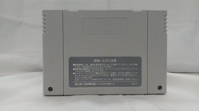 Konami Castlevania SHVC-AD NES Game Cartridge Used