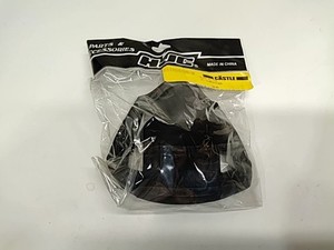 Breath Box - 2000 Polaris NOS