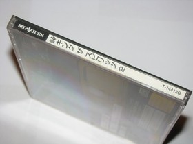 Touge King the Spirits 2 Sega Saturn Japan import US Seller