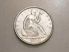 1858 50C SEATED LIBERTY SILVER HALF DOLLAR