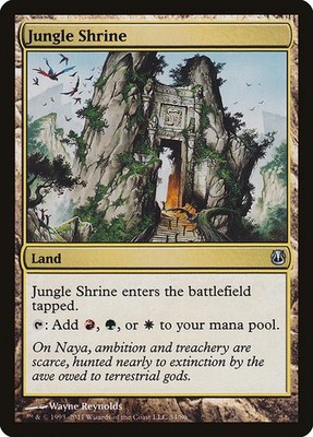 Jungle Shrine - Non-Foil - ddh - 34 | MTG Card