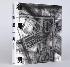 Architect Kazuo Shinohara Artworks collection Book from Japan