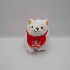 D1606A Chuken mochi Shiba Inu Dog Sk Japan Plush 5" Stuffed Toy Doll Japan White