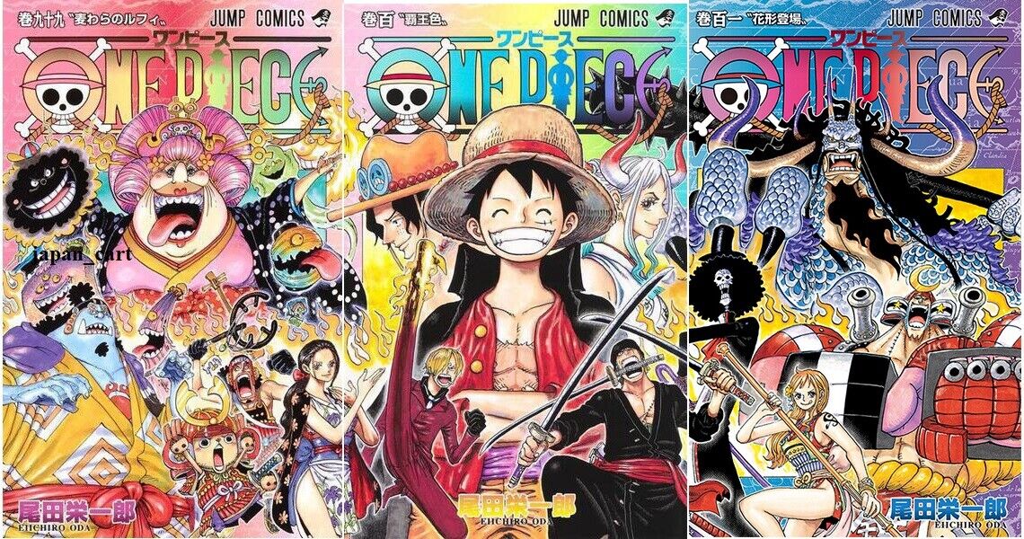 One Piece, Vol. 100, Book by Eiichiro Oda