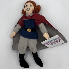 Disney Store Prince Phillip Sleeping Beauty Bean Bag Plush 9.5" New With Tags