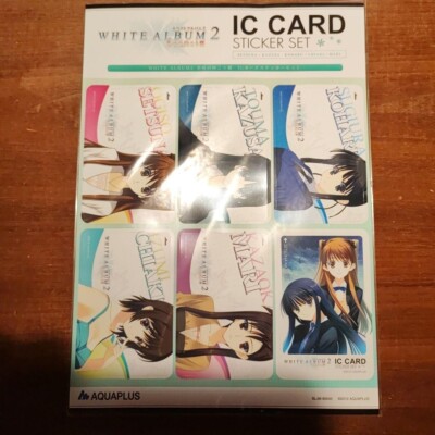 White Album 2 Shiawase no Mukougawa Premium Edition PlayStation3
