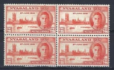 Nyasaland 1946 Sc# 83 George Peace block 4 MNH