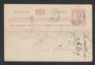 Australia Victoria 1889 Postcard BN Numeral 1032 MO & SB WYCHEPROOF VIC Postmark
