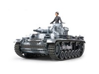 Tamiya 35290 1/35 Bausatz Panzerkampfwagen III Ausf.N