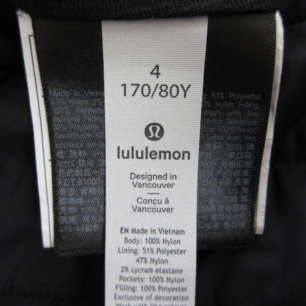 Lululemon Primaloft Reversible Padded Jacket, Siz… - image 10