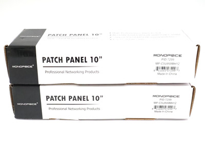 Lot of 2 Monoprice MP-C5U8WMH12 10'' 12-port Cat5e Vertical Wallmount Patch Panel